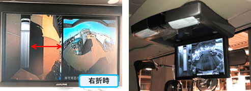 丸周運送丸周運送車内モニター画像2